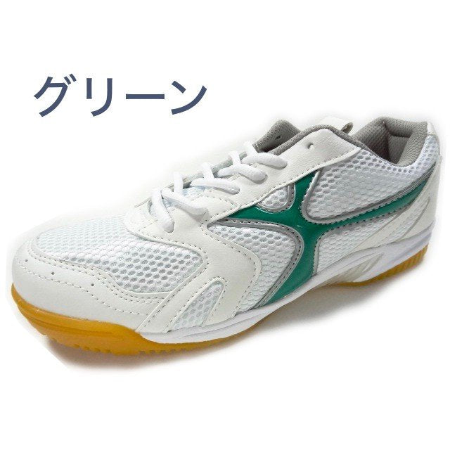 稲城第一中学校 上履き兼体育館履き PK-X3