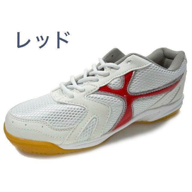 稲城第一中学校 上履き兼体育館履き PK-X3