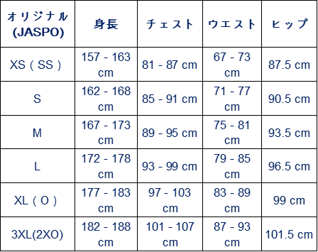 ASICS アシックス クロスハーフパンツ